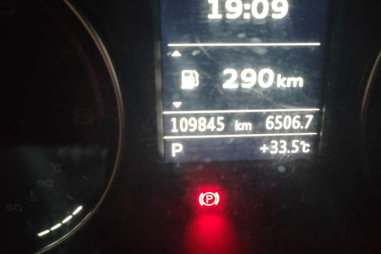 Used Audi A3 2016 Limousine 35 TFSI Style Edition Odometer Close Up
