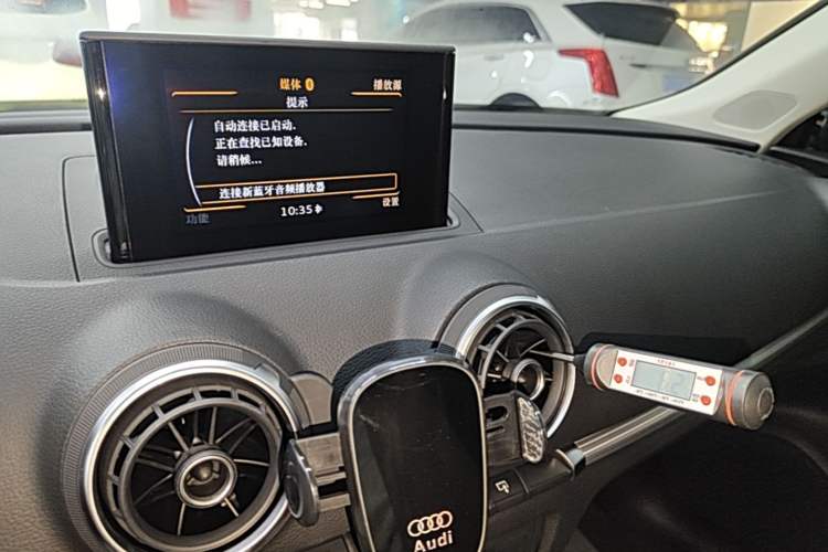 Used Audi A3 2016 Sportback 35 TFSI Ambition Audio And AC Panel