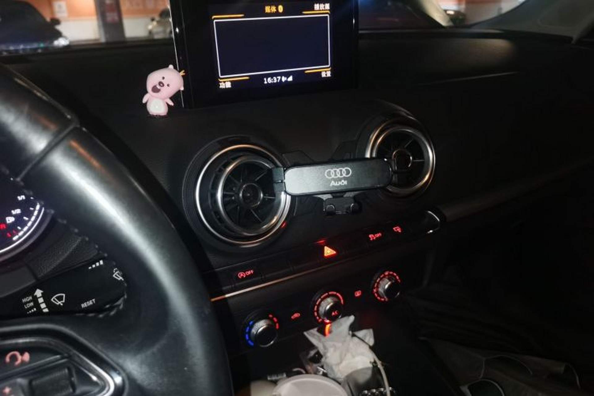 Used Audi A3 2016 Limousine 35 TFSI Ambition Edition Audio And AC Panel