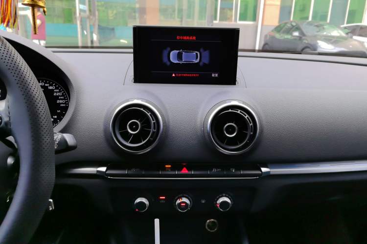 Used Audi A3 2016 Sportback 35 TFSI Ambition Audio And AC Panel