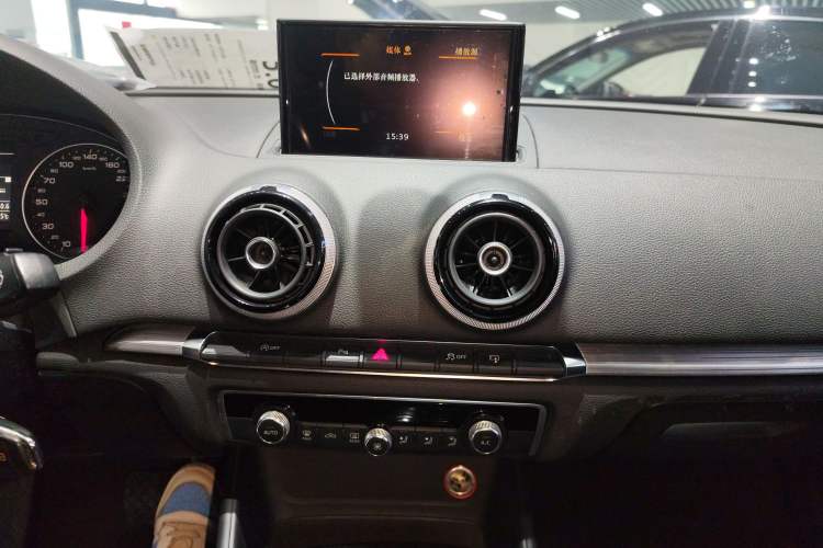 Used Audi A3 2016 Limousine 35 TFSI Style Edition Audio And AC Panel