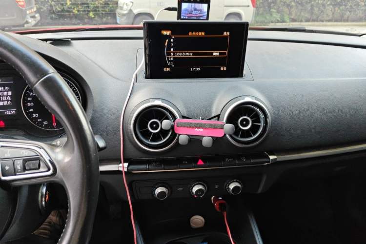 Used Audi A3 2016 Sportback 35 TFSI Ambition Audio And AC Panel