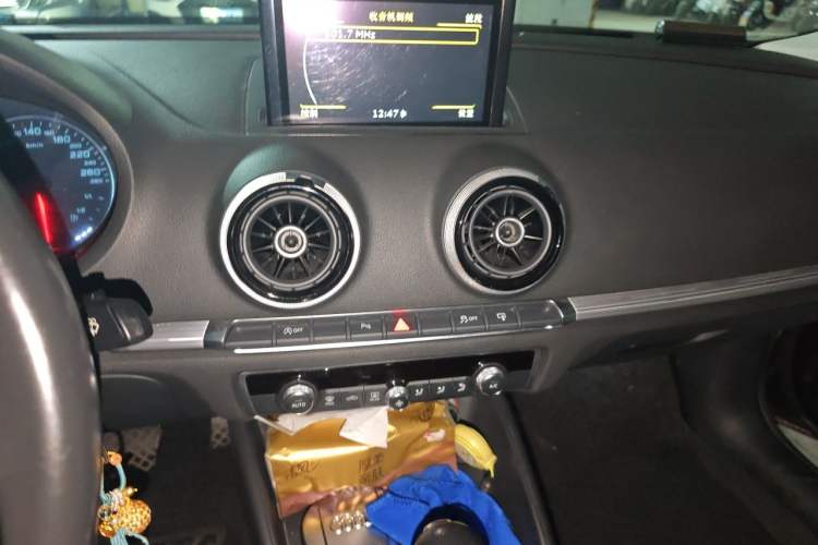 Used Audi A3 2016 Limousine 35 TFSI Style Edition Audio And AC Panel