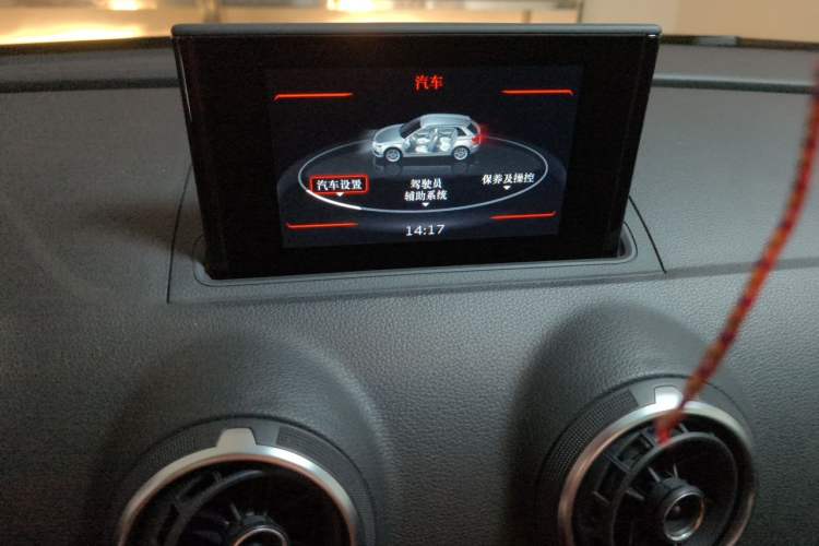 Used Audi A3 2016 Sportback 35 TFSI Ambition Edition Audio And AC Panel