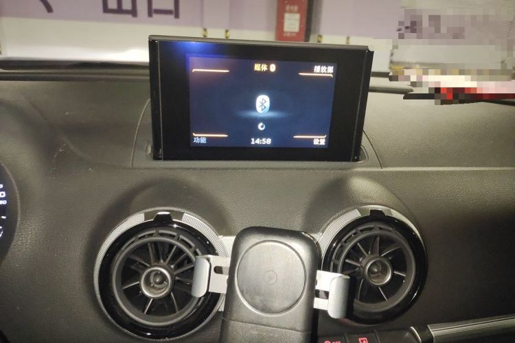 Used Audi A3 2016 Sportback 35 TFSI Style Edition Audio And AC Panel