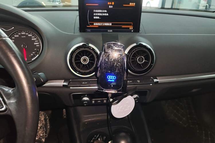 Used Audi A3 2016 Limousine 40 TFSI Style Edition Audio And AC Panel