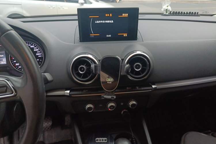 Used Audi A3 2016 Limousine 35 TFSI Prestige Edition Audio And AC Panel