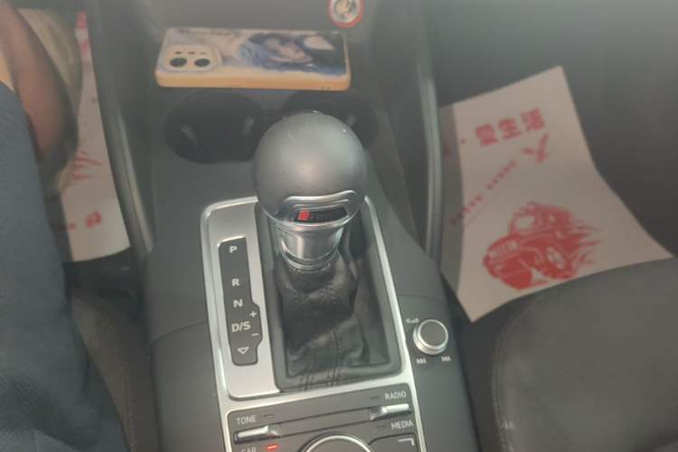 Used Audi A3 2016 Limousine 35 TFSI Ambition Edition Gear Lever