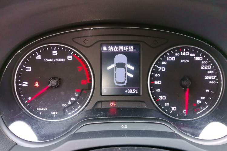 Used Audi A3 2016 Sportback 35 TFSI Ambition Instrument Cluster