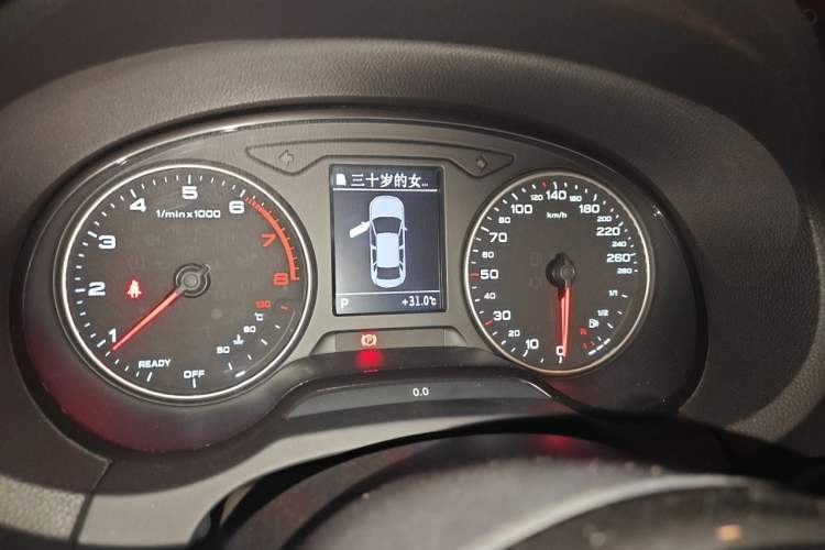 Used Audi A3 2016 Limousine 35 TFSI Ambition Edition Instrument Cluster