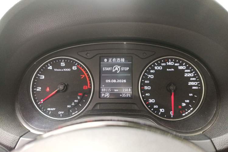 Used Audi A3 2016 Limousine 35 TFSI Prestige Edition Instrument Cluster