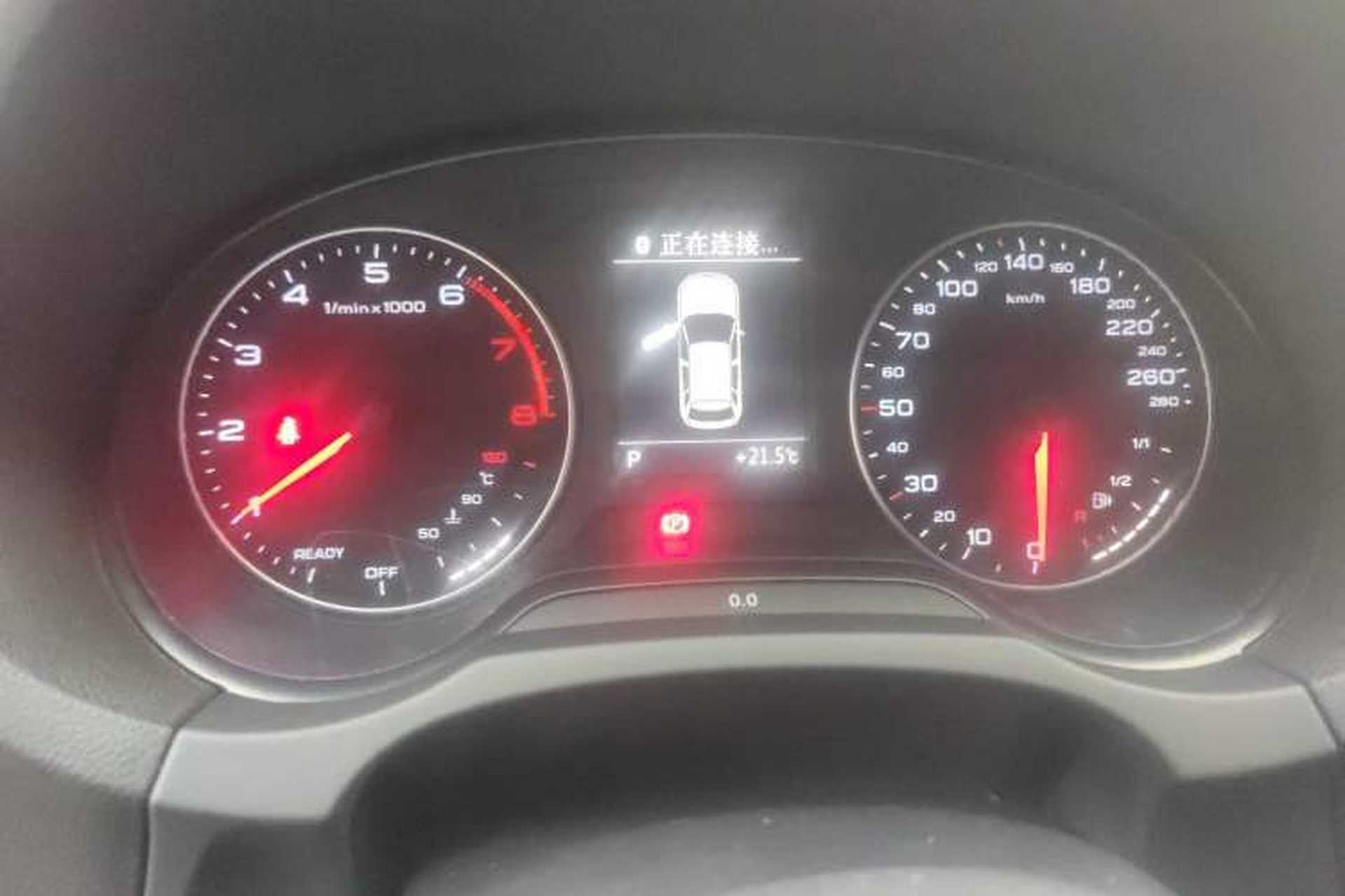Used Audi A3 2016 Sportback 35 TFSI Ambition Edition Instrument Cluster