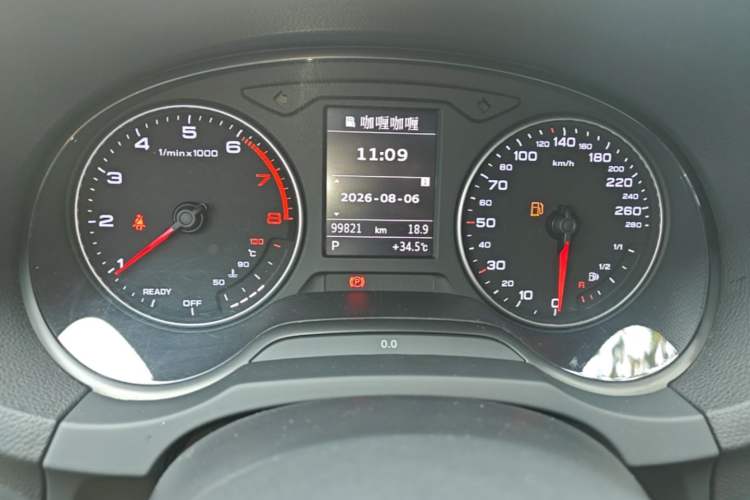 Used Audi A3 2016 Limousine 35 TFSI Ambition Edition Instrument Cluster