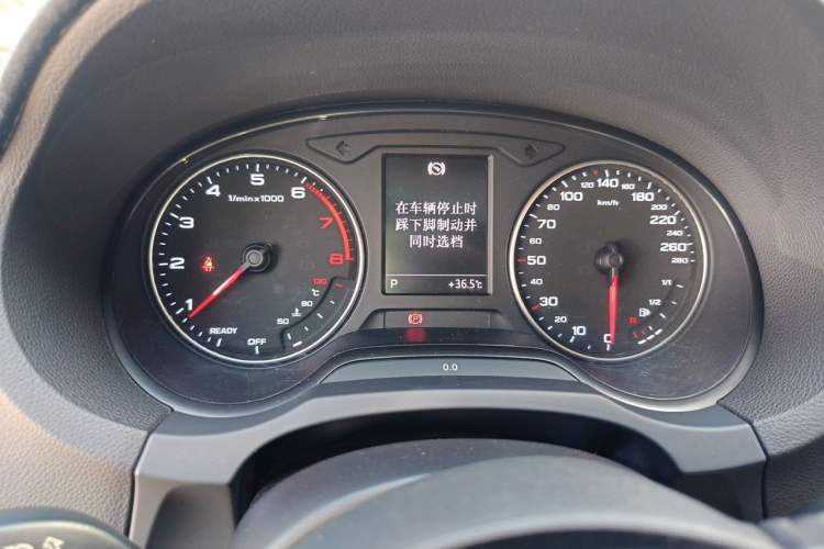 Used Audi A3 2016 Limousine 35 TFSI Style Edition Instrument Cluster