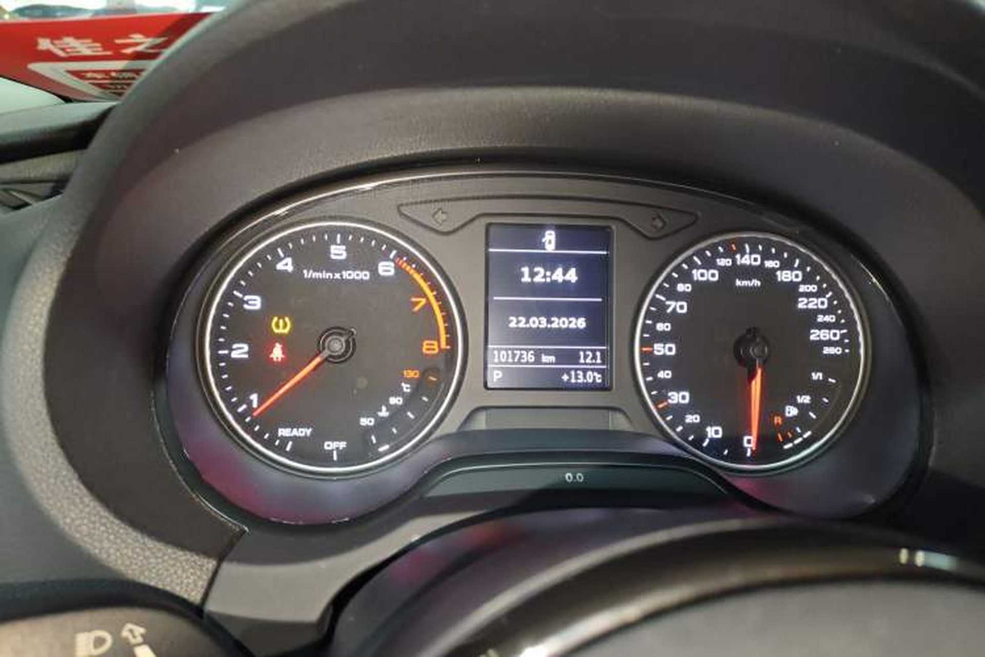 Used Audi A3 2016 Limousine 35 TFSI Style Edition Instrument Cluster