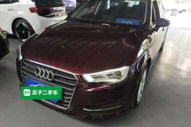 Used Audi A3 2016 Sportback 35 TFSI Ambition