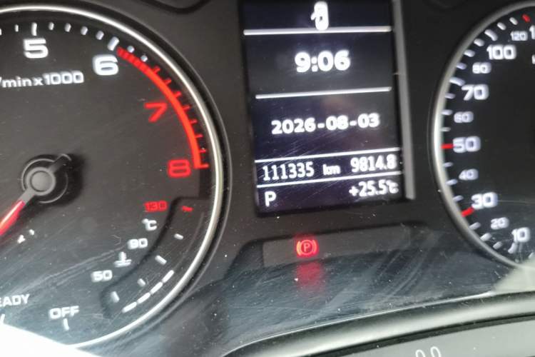 Used Audi A3 2016 Limousine 35 TFSI Style Edition Odometer Close Up