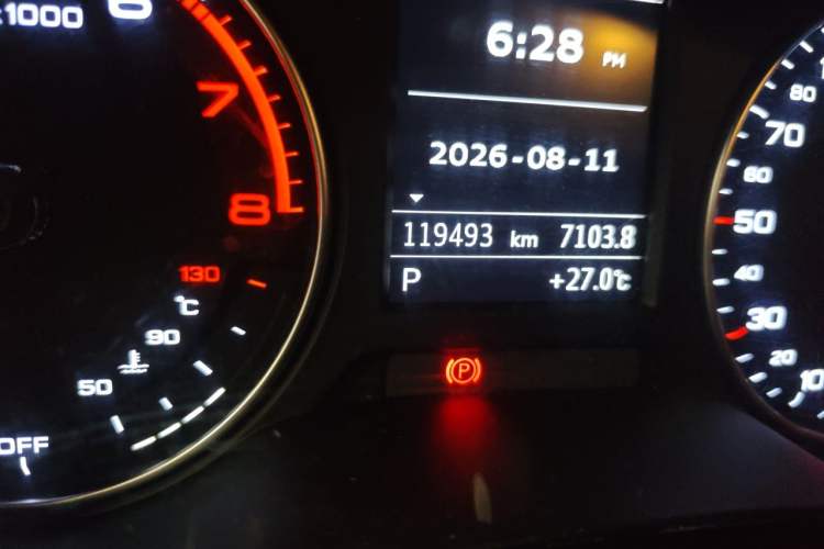 Used Audi A3 2016 Limousine 35 TFSI Prestige Edition Odometer Close Up