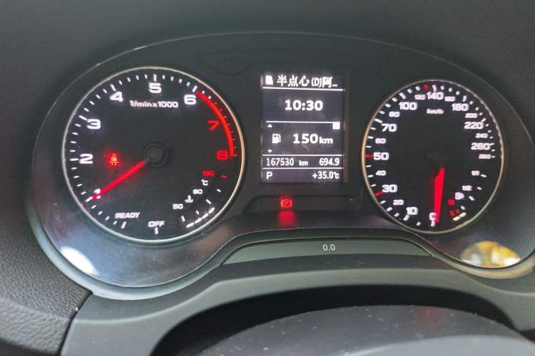 Used Audi A3 2016 Limousine 35 TFSI Ambition Edition Odometer Close Up