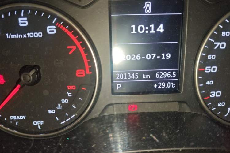 Used Audi A3 2016 Limousine 35 TFSI Prestige Edition Odometer Close Up