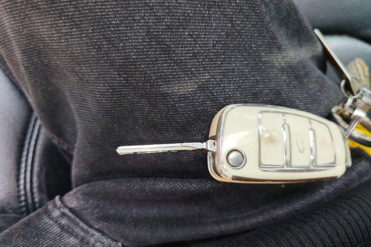 Used Audi A3 2016 Limousine 35 TFSI Prestige Edition Vehicle Key