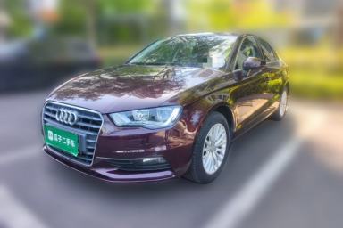 Used Audi A3 2016 Limousine 35 TFSI Ambition Edition