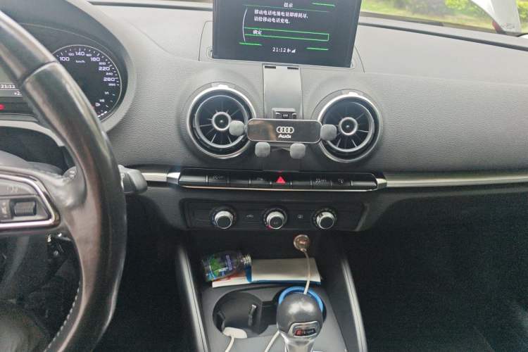 Used Audi A3 2016 Sportback 35 TFSI Ambition Audio And AC Panel