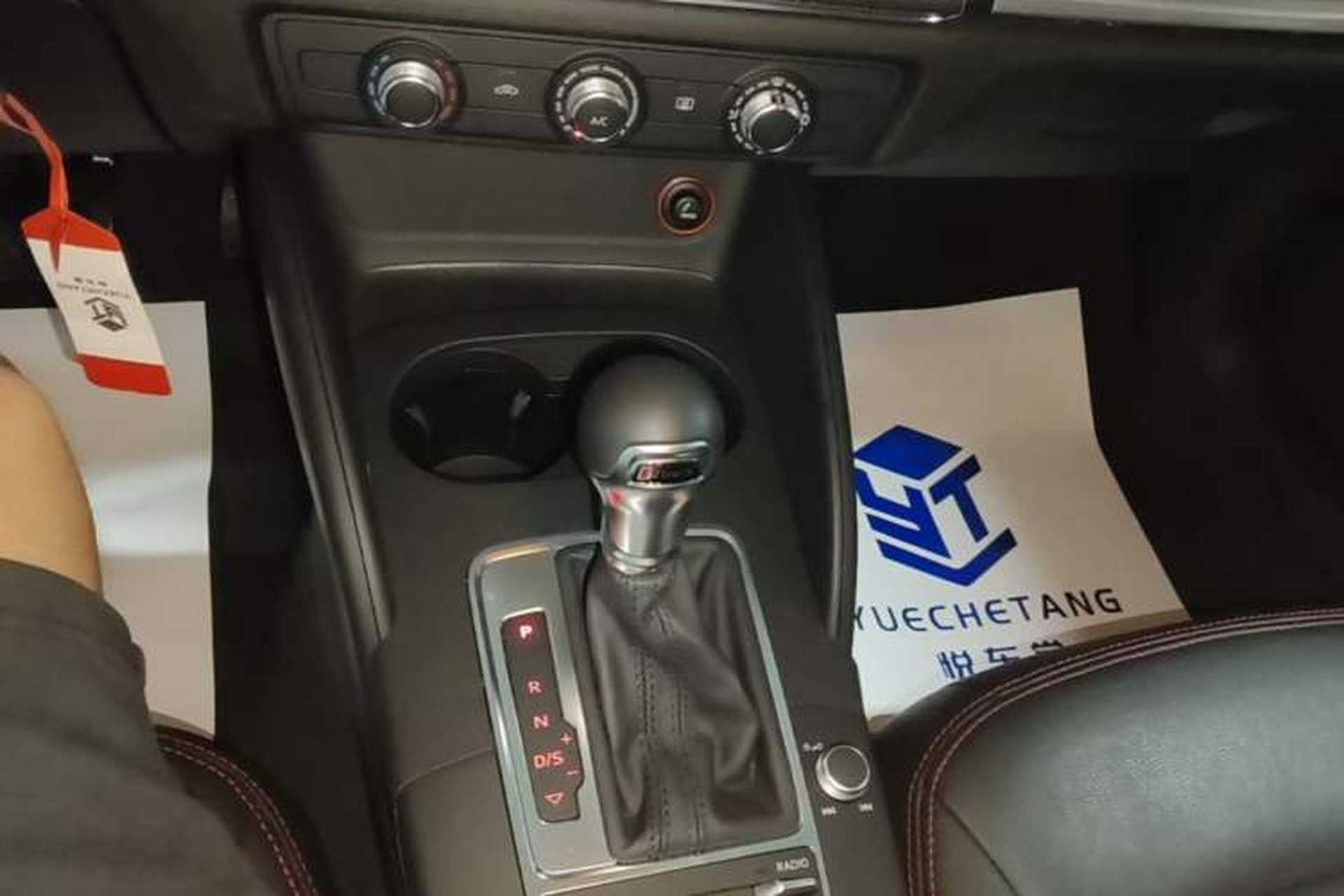 Used Audi A3 2016 Limousine 35 TFSI Prestige Edition Gear Lever