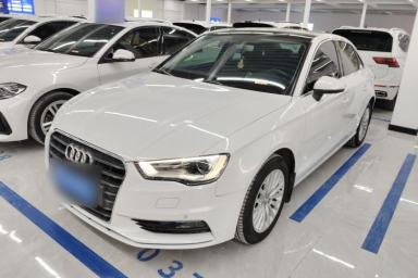 Used Audi A3 2016 Limousine 35 TFSI Prestige Edition