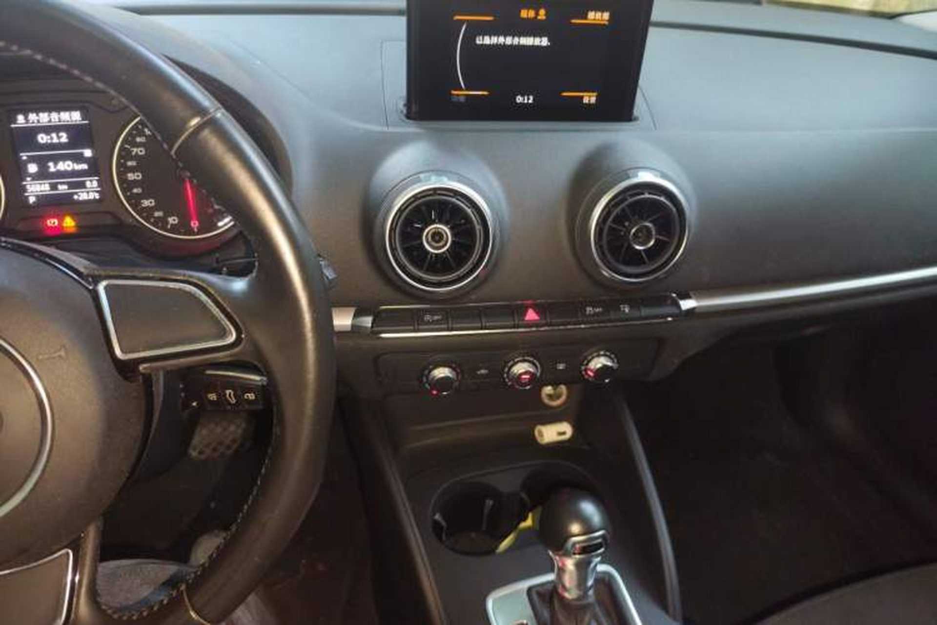 Used Audi A3 2016 Limousine 35 TFSI Ambition Edition Audio And AC Panel