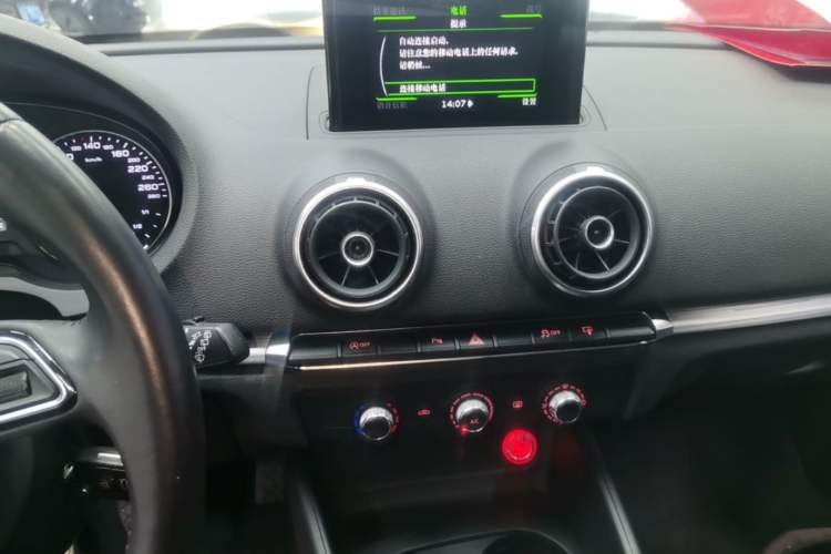 Used Audi A3 2016 Sportback 35 TFSI Ambition Audio And AC Panel