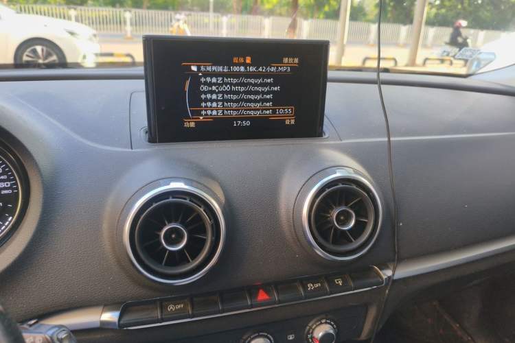 Used Audi A3 2016 Sportback 35 TFSI Ambition Edition Audio And AC Panel