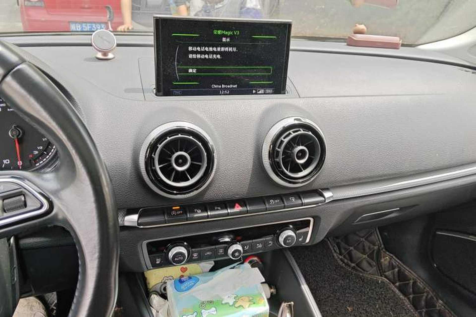 Used Audi A3 2016 Sportback 40 TFSI Luxury Model Audio And AC Panel
