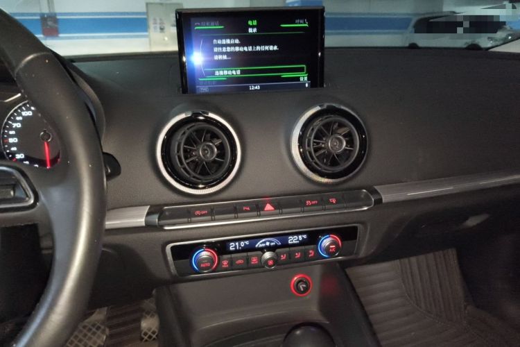 Used Audi A3 2016 Sportback 40 TFSI Style Edition Audio And AC Panel