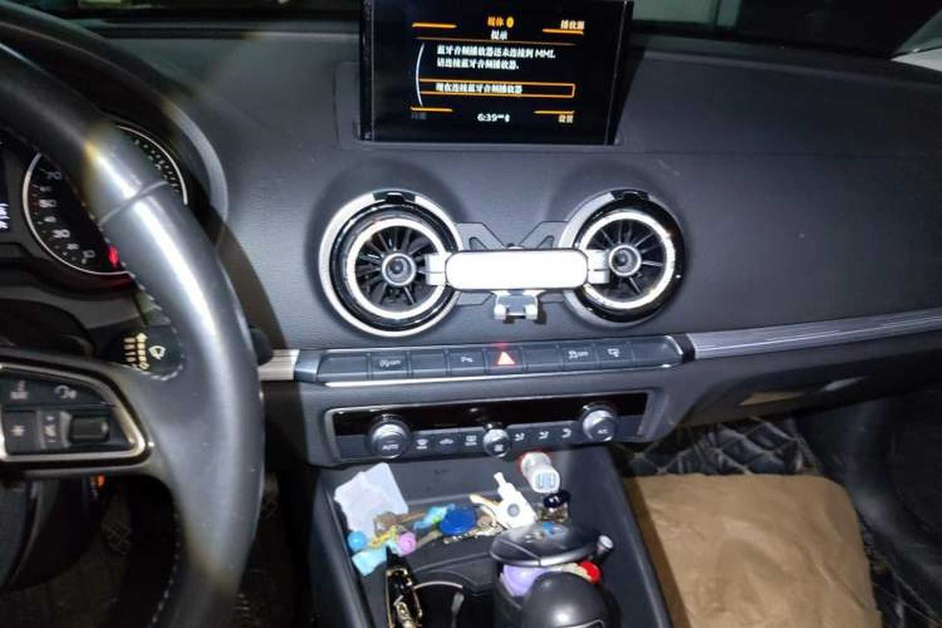 Used Audi A3 2016 Sportback 35 TFSI Style Edition Audio And AC Panel