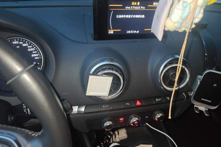 Used Audi A3 2016 Sportback 35 TFSI Ambition Audio And AC Panel