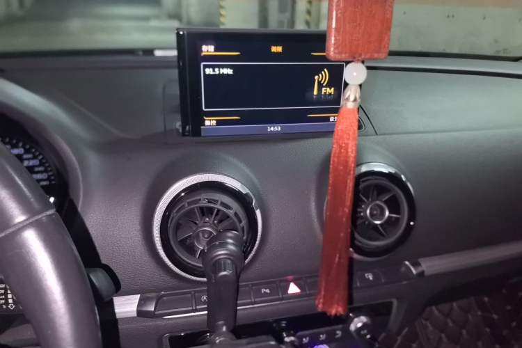 Used Audi A3 2016 Limousine 40 TFSI Style Edition Audio And AC Panel