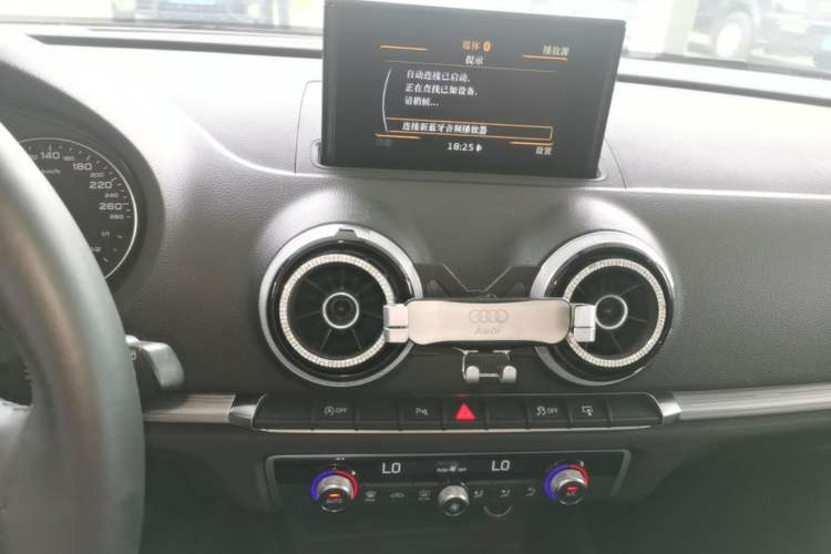 Used Audi A3 2016 Sportback 35 TFSI Style Edition Audio And AC Panel
