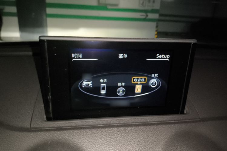 Used Audi A3 2016 Limousine 35 TFSI Style Edition Audio And AC Panel