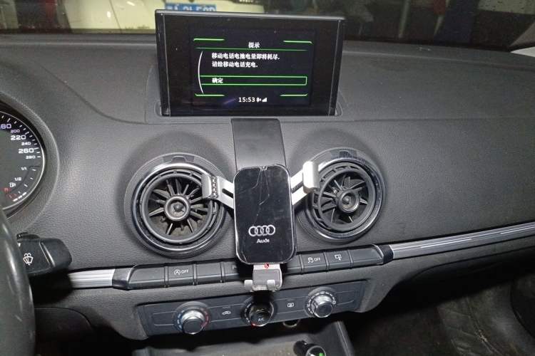 Used Audi A3 2016 Limousine 35 TFSI Prestige Edition Audio And AC Panel