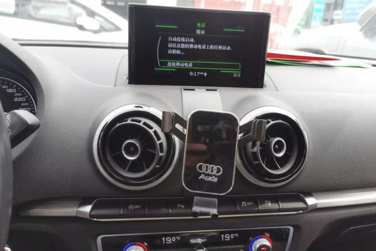 Used Audi A3 2016 Sportback 35 TFSI Style Edition Audio And AC Panel