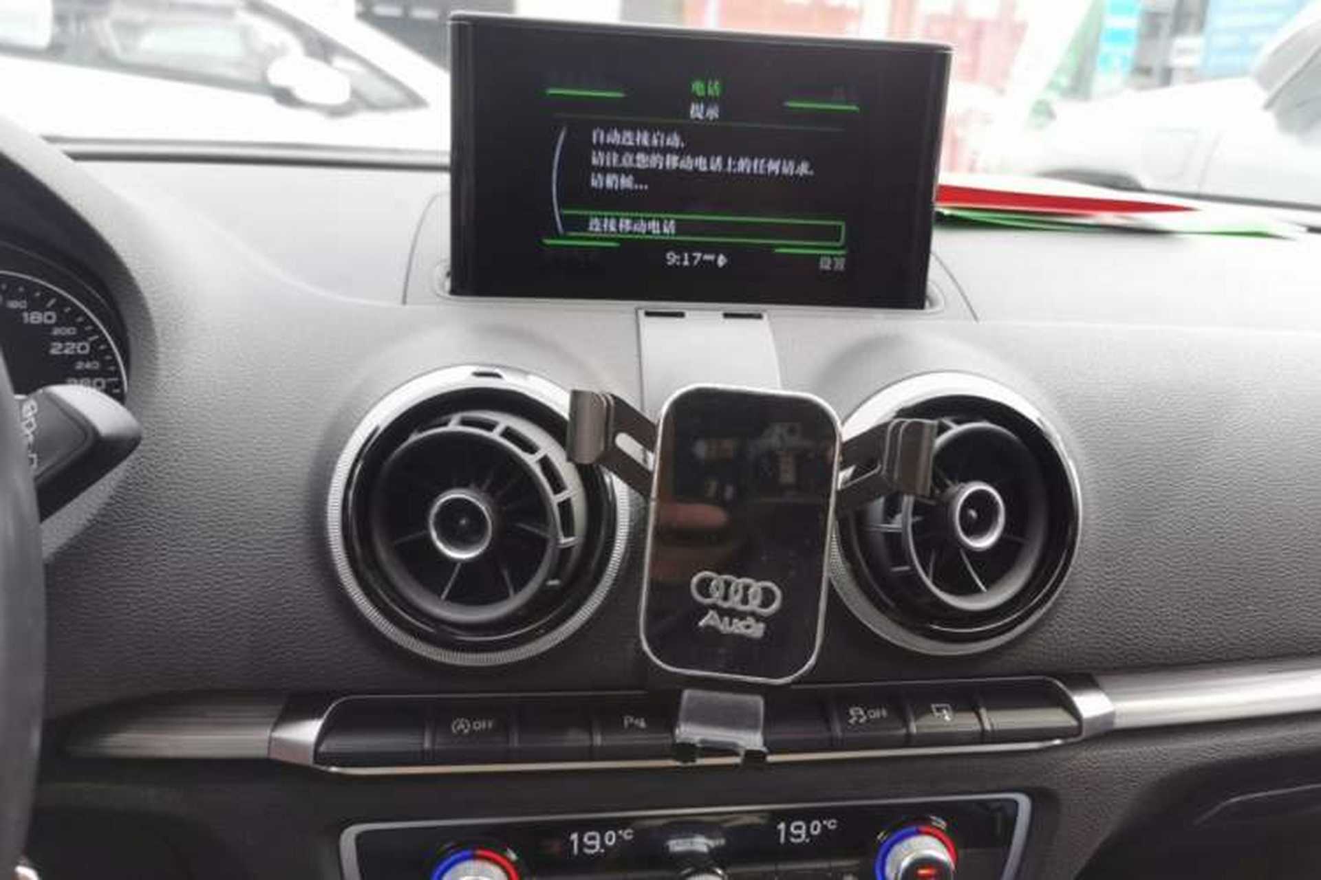 Used Audi A3 2016 Sportback 35 TFSI Style Edition Audio And AC Panel