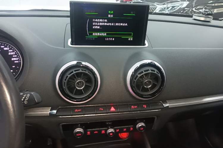 Used Audi A3 2016 Sportback 35 TFSI Style Edition Audio And AC Panel