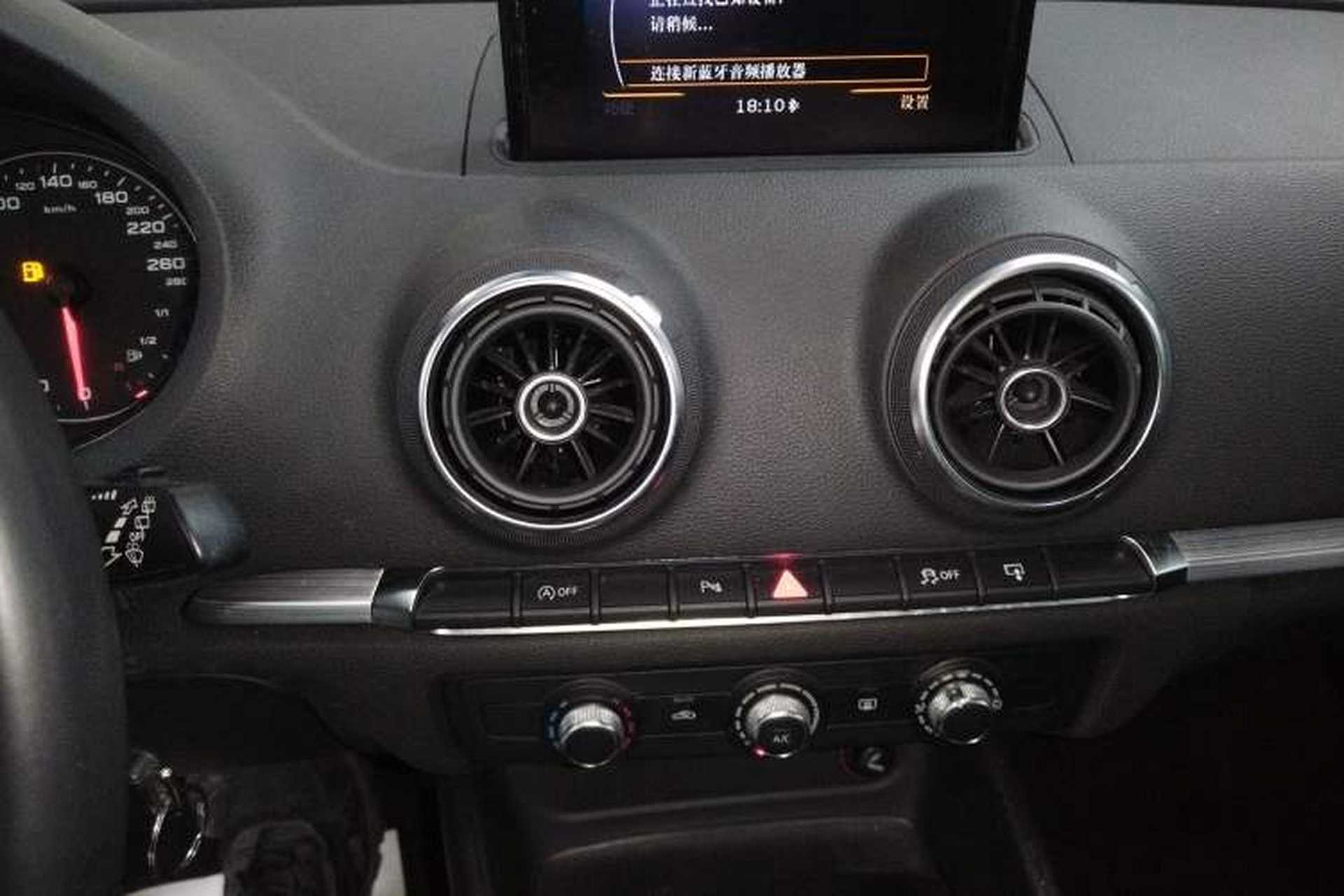 Used Audi A3 2016 Sportback 35 TFSI Ambition Audio And AC Panel