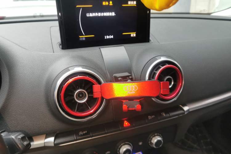 Used Audi A3 2016 Limousine 35 TFSI Ambition Edition Audio And AC Panel