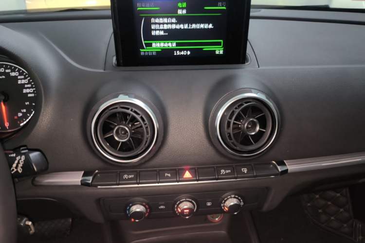 Used Audi A3 2016 Sportback 35 TFSI Ambition Audio And AC Panel