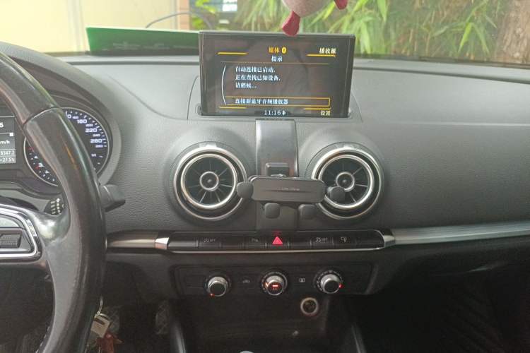 Used Audi A3 2016 Limousine 35 TFSI Prestige Edition Audio And AC Panel