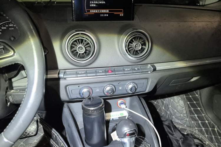 Used Audi A3 2016 Limousine 35 TFSI Prestige Edition Audio And AC Panel