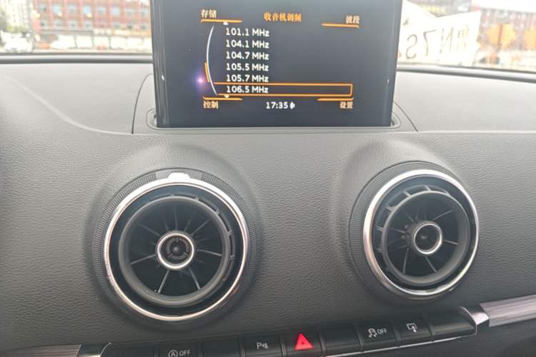 Used Audi A3 2016 Sportback 35 TFSI Ambition Audio And AC Panel