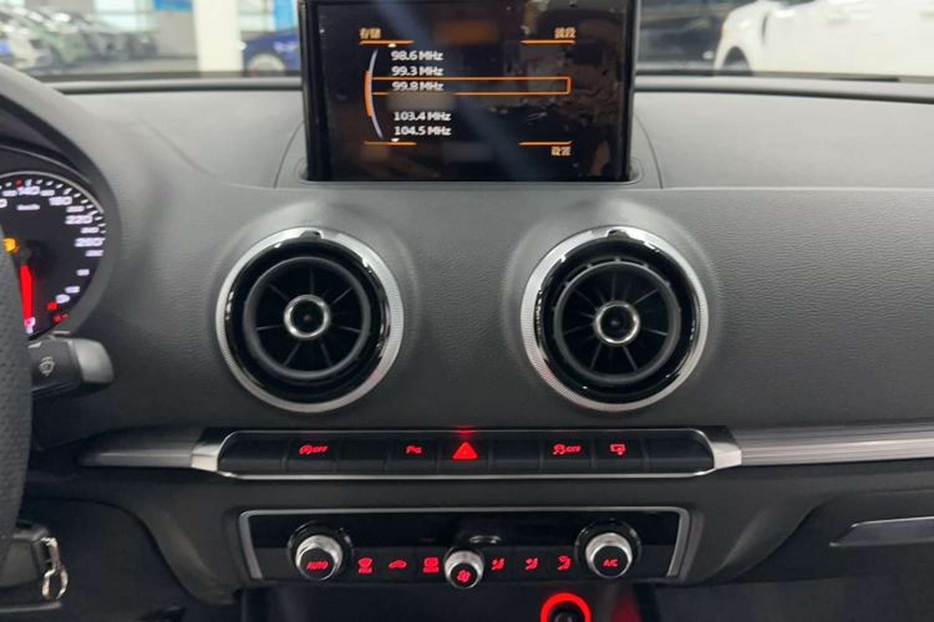 Used Audi A3 2016 Limousine 35 TFSI Style Edition Audio And AC Panel